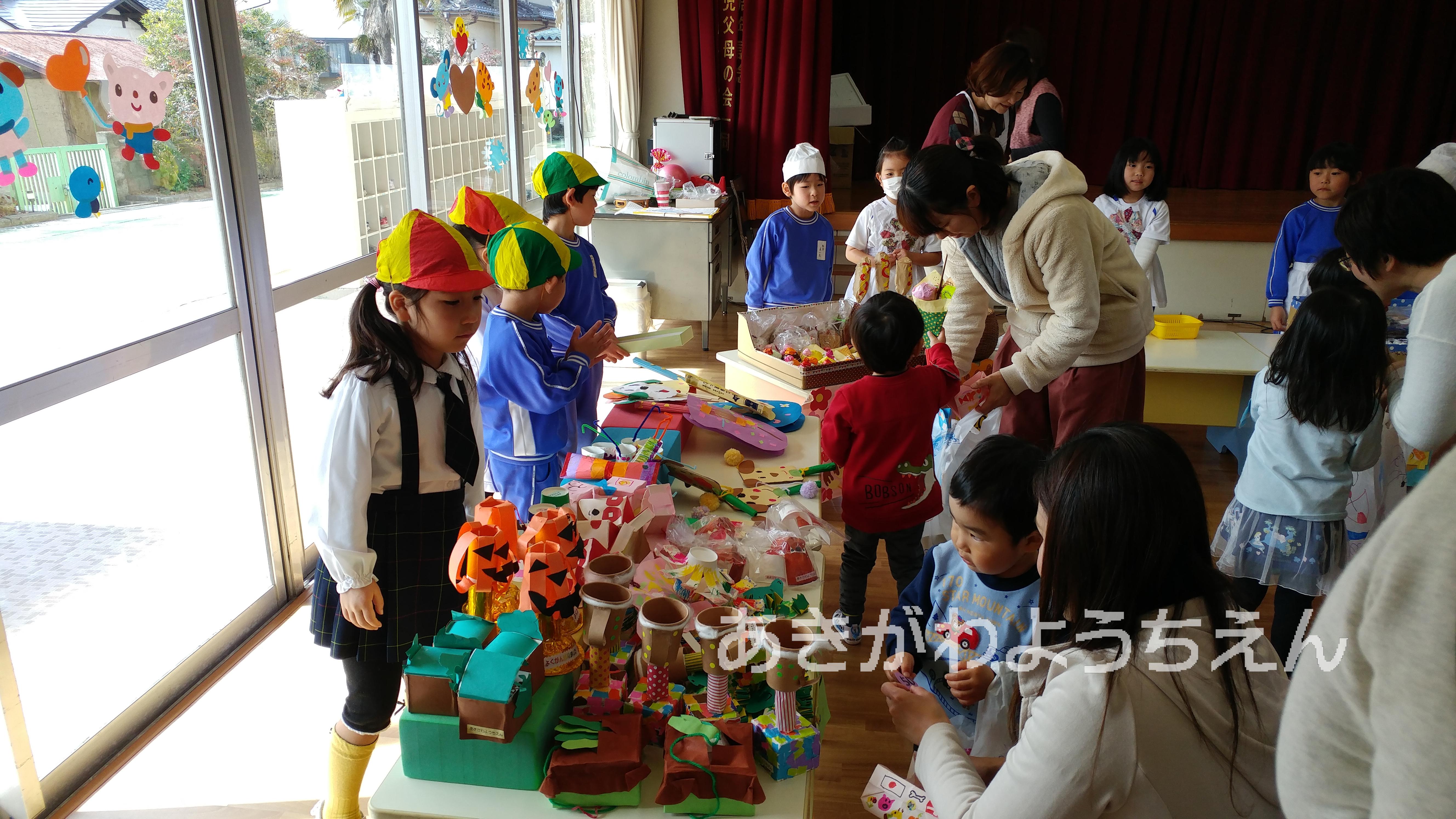 ようこそあきがわ幼稚園へ 未就園児サークル 東京都あきる野